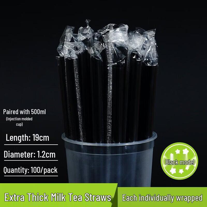 ZISIZ Disposable Bubble Tea Straws