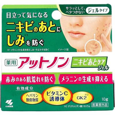 Kobayashi - Gel Medicado Atnon para el Cuidado de Cicatrices de Acné
