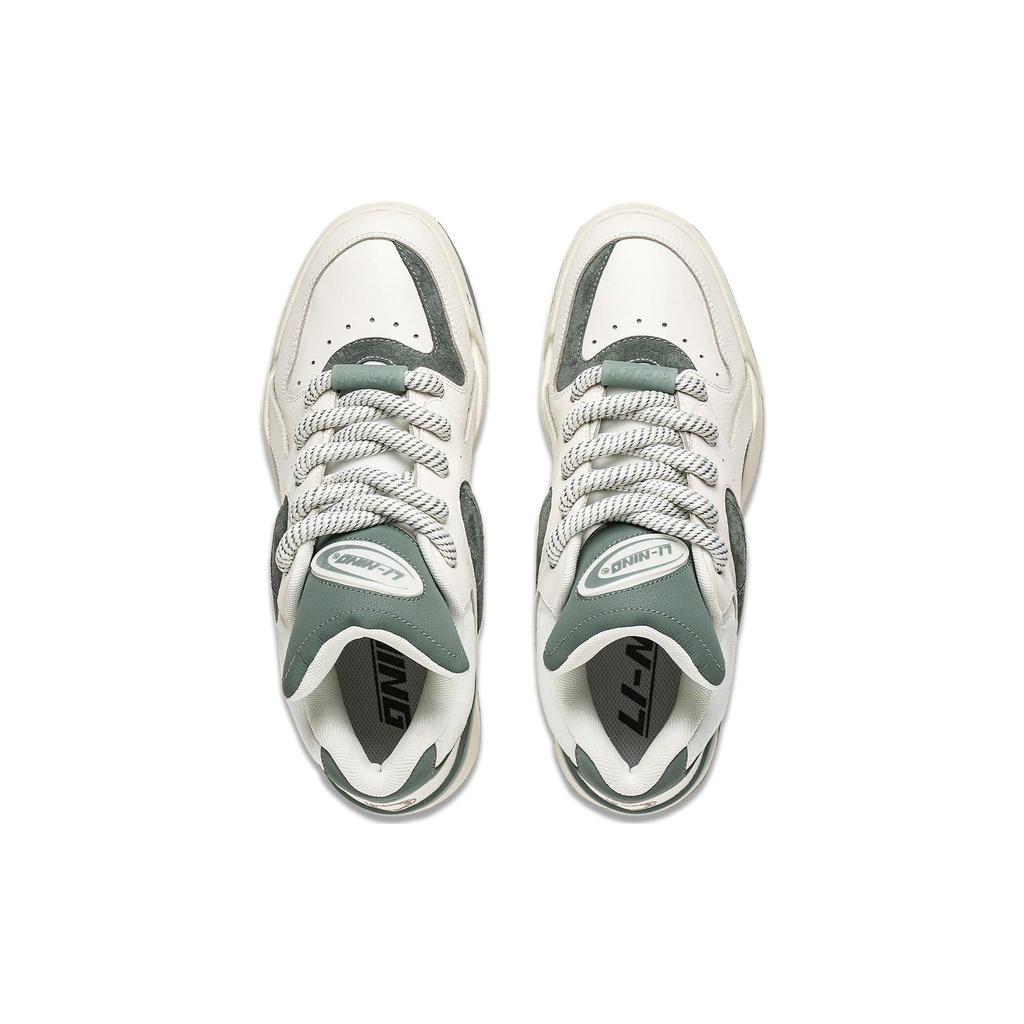Li Ning Shooting Star Pohodlné Tlumící Odolné Nízké Top Neformální Boty Unisex Neformální Boty Qianshan-Zelená AZGT085-3