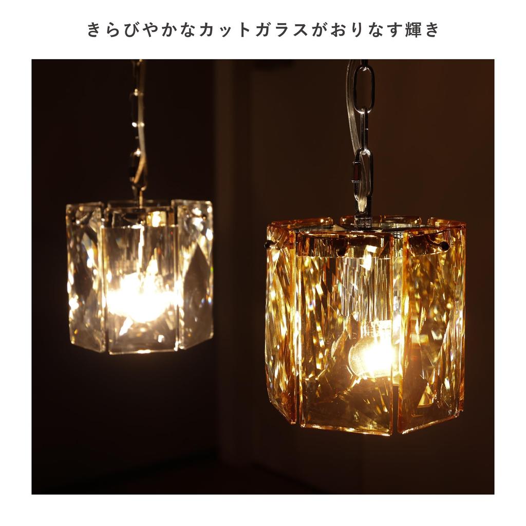VENTOTA Glass Pendant Hanging with Remote Color Temperature LED Bulb Indirect E17 Stylish Antique Ceiling Adjustable Cord Living Dining Haloi CR
