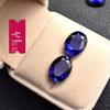 Zaffiro Blu Naturale Ovale Cabochon: Pietra a forma di uovo forata eccessivamente per incastonature di gioielli