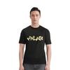 Palace Navigation T-Shirt Black Unisex Tops P29TS034