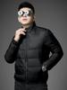 European Trendy Brand Solid Color Down Jacket for Men 2025 Winter New Style Stand Collar Warm Cold-Proof White Duck Down Coat for Men