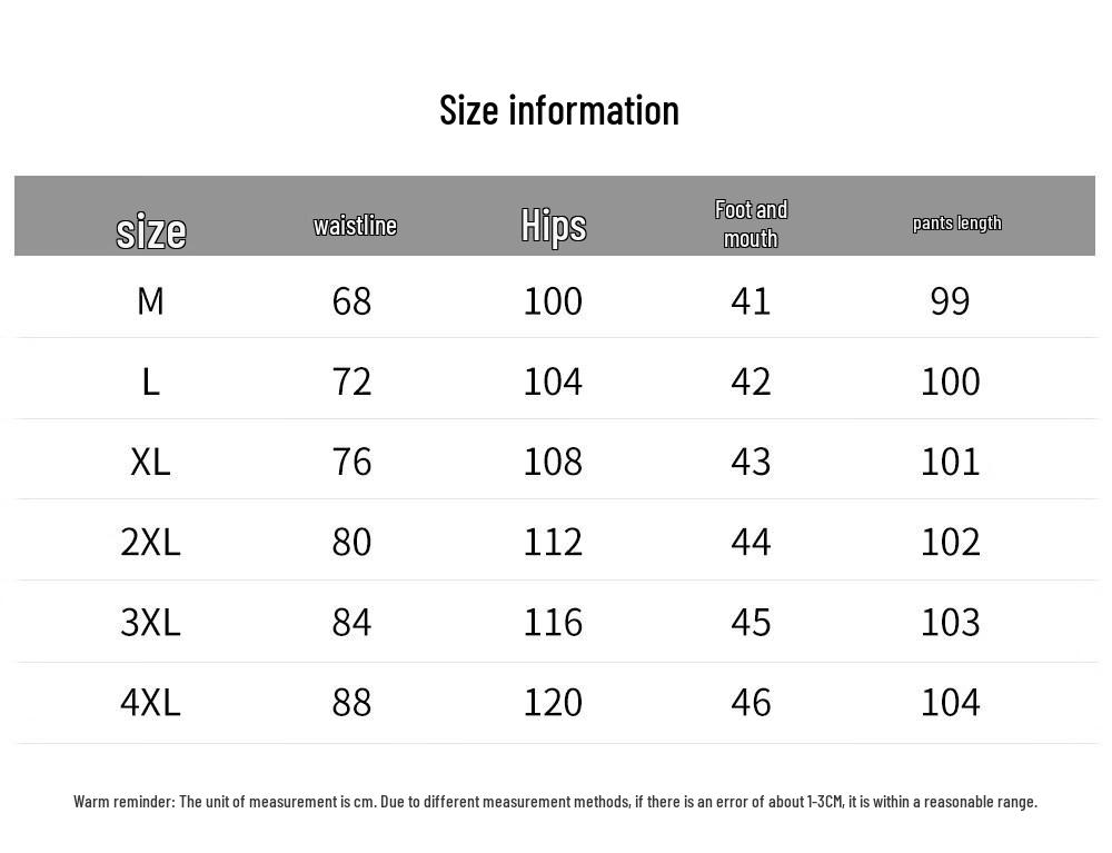 Men's Lyocell Gradient Loose Straight Jeans