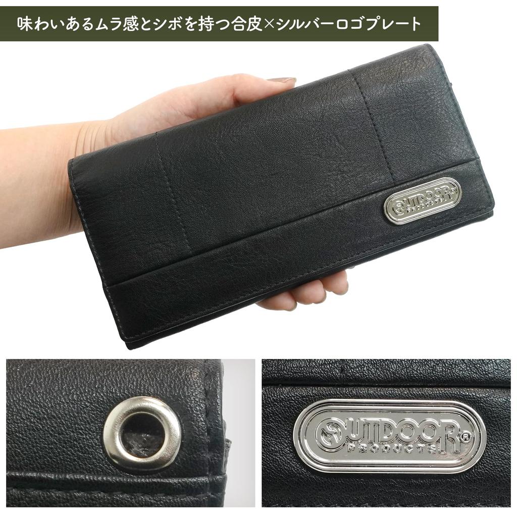 Outdoor Products Long Wallet with Synthetic Leather, Card Slots, Bill Slots, Coin Purse, Stitching, Metal Plate, Black