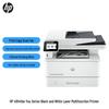 HP LaserJet Pro MFP 4104fdw Black and White Laser Printer