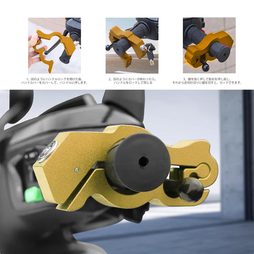 HttDog Brake Lock for Motorcycles, Steering Wheel Lock, Axle Lock, Moped, Universal, Easy Installation,