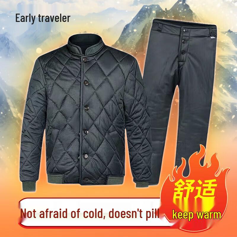 Унисекс зимний теплый хлопковый утепленный костюм Zaoxingke
