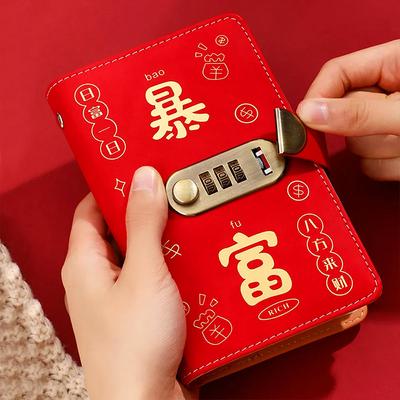 1PC 50 Pages Reusable Double-Sided Storage Exquisite Money Book Wallet Collection Booklet Account Book 17.8x12cm