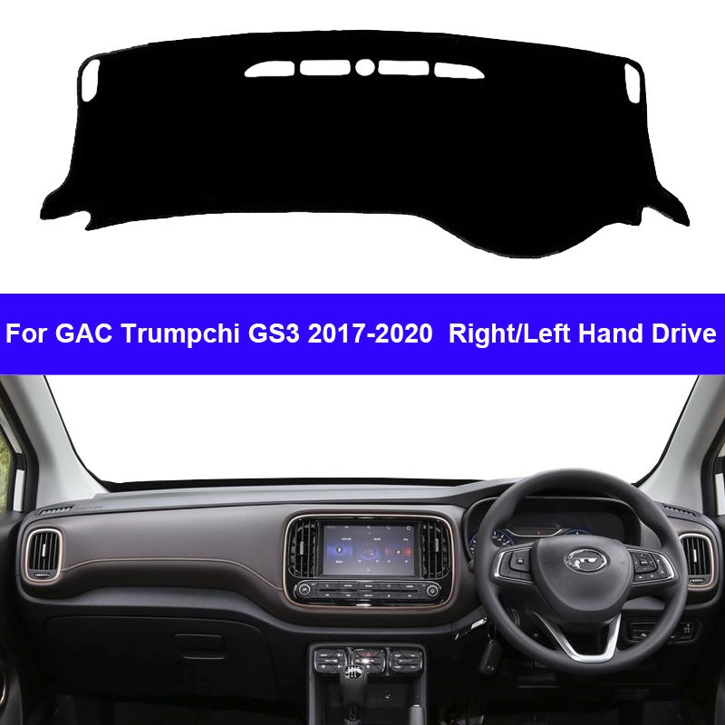 Car Auto Inner Dashboard Cover For GAC Trumpchi GS3 2017 - 2020 Dash Mat Carpet Cape Sun Shade Pad Anti-UV 2019 2018