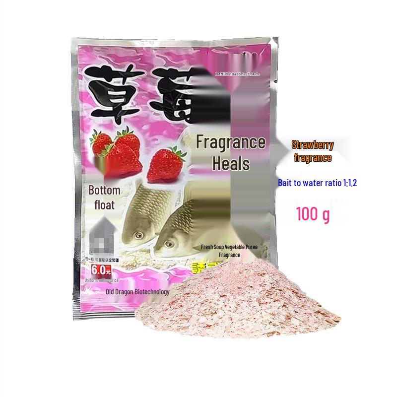 Strawberry 100g Bag Carp Reservoir Wild Bottom Fishing Lure - Float Crucian Carp Bait (150 Bags)