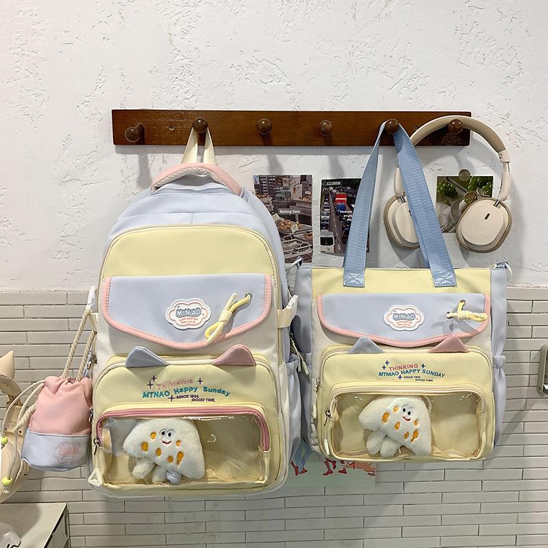 School Bag High Value Ins Junior High School Girls High School Students Large Capacity Cute Pain Dopamine Back