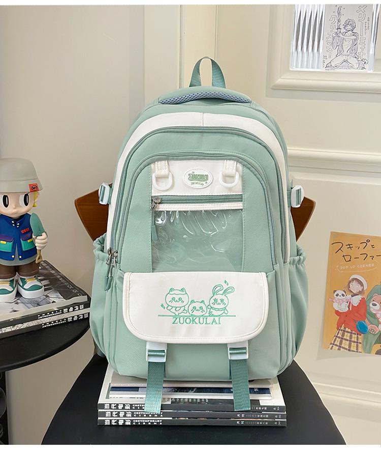 School Bag College Small Wind Fresh Large Capacity Junior High School Students School Bag Versatile Sweet Backpack Cute Mori Backpack Pain Bag