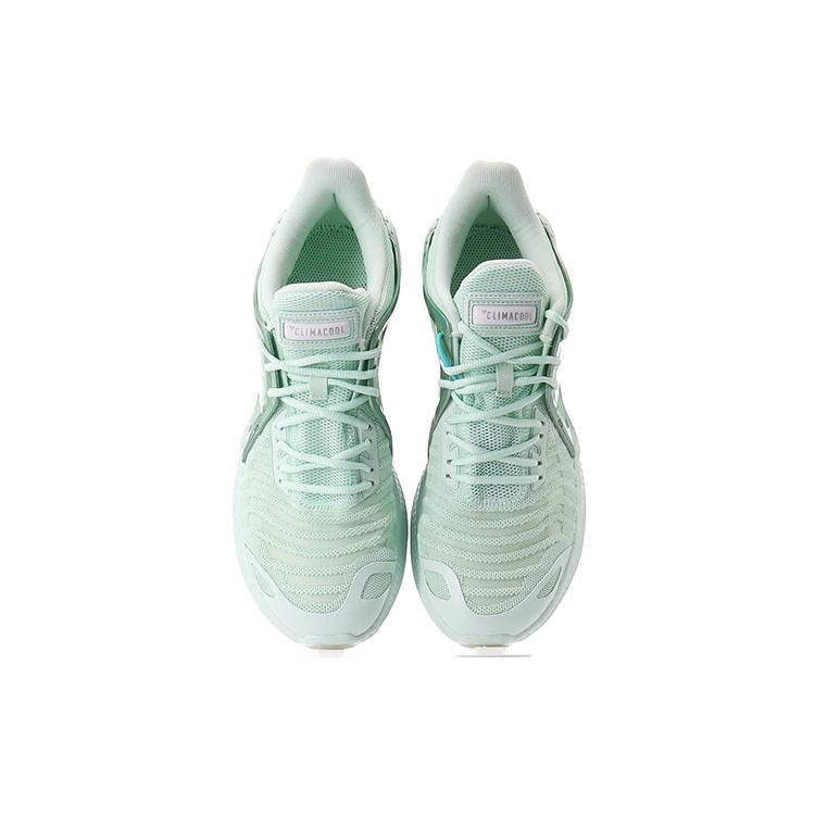 adidas Climacool Vent Summer.Rdy Ltd 'Green' Men's EE4640