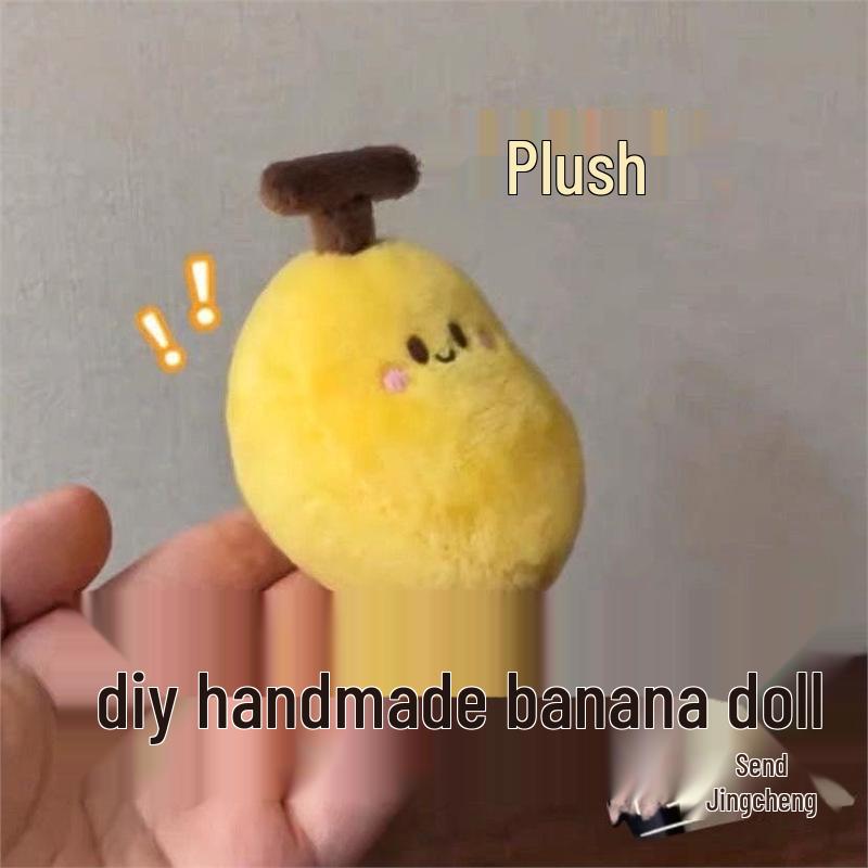 

Plush Banana DIY Kit - Handmade Stress Relief Toy Standard