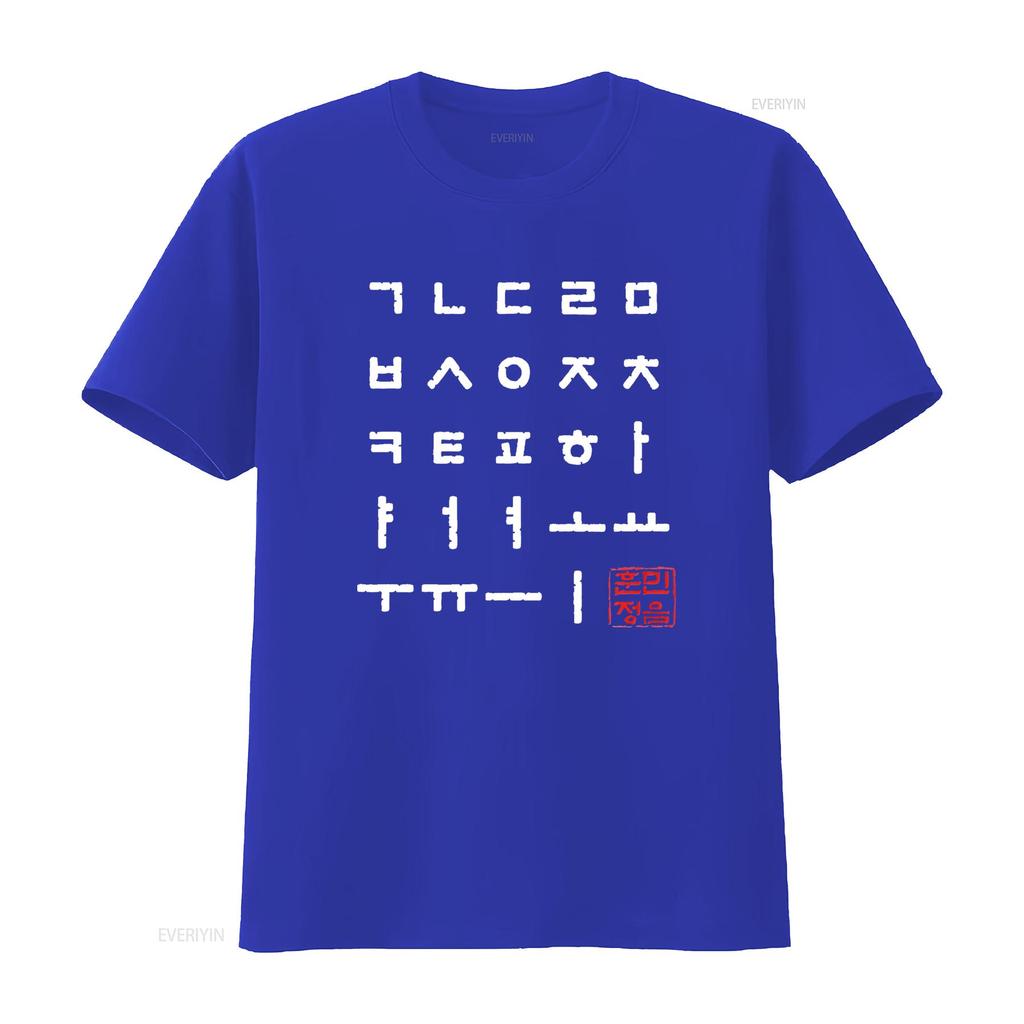 Mens Korean Alphabet Hangul Matrix T Shirt Black Large vintage Washed homme Versatile Breathable Soft streetwear Stylish