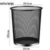 Weiyu Metal Mesh Waste Bin