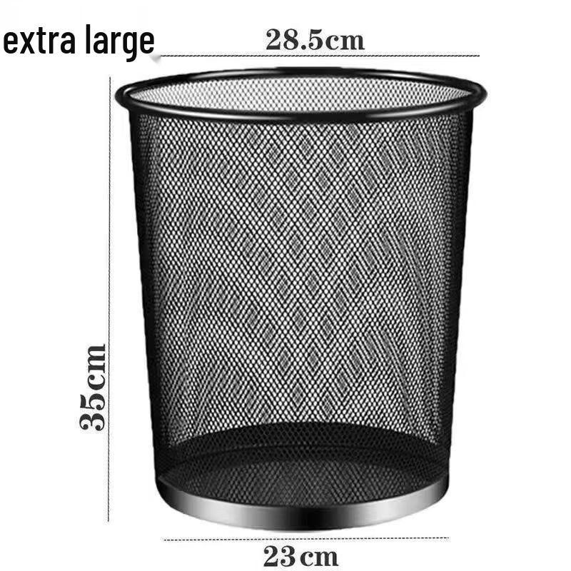 Weiyu Metal Mesh Waste Bin