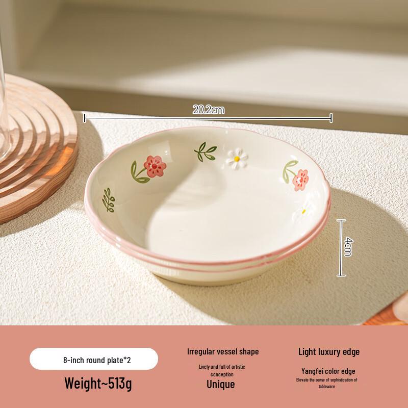 Modern Ceramic Deep Dish Plate