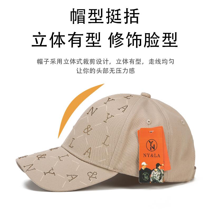 New Embroidery Ball Baseball Cap Sports Sunscreen Men's and Women's Sun Hats Breathable Versatile Casual Duck Tongue