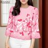 Women Casual Round Neck 3/4 Sleeve Loose Print Blouse