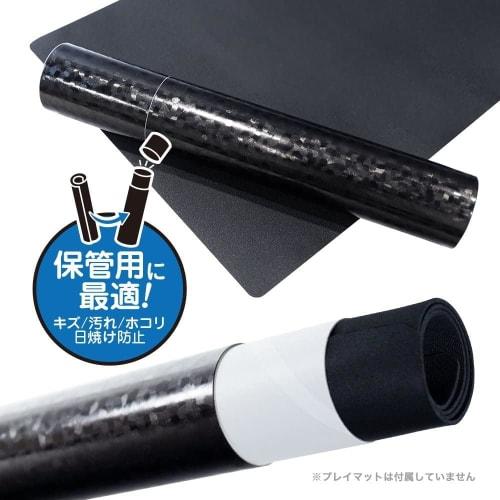 Answer Trading Card Playmat Storage Case ANS-TC145 (Single Item)