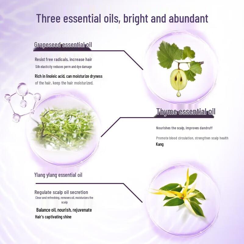 Sulei Grape Seed Strengthening Repair Shampoo