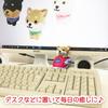 Traveling Mameshiba Keychain Mascot Ball Chain Bag Charm Cute Fluffy Shiba Inu Mameshiba Soothing [LamPlanning] [Series-8] (E6 Series)