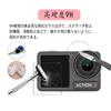 Set Made with Japanese Asahi Compatible with DJI OSMO Action Tempered Glass Screen Protectors for the Main Screen and 2 for the LED Protectors 9H and