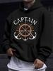 American/European Style Unisex Autumn/Winter Printed Hooded Long-Sleeve Sweatshirt, Helm & Anchor Nautical Vintage Artistic Hooded Print Sweatshirt, N