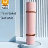 361° Yoga Mat Carry Strap