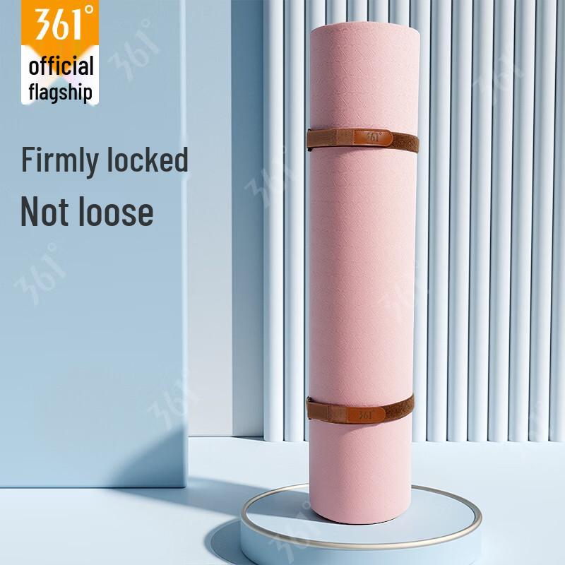 361° Yoga Mat Carry Strap