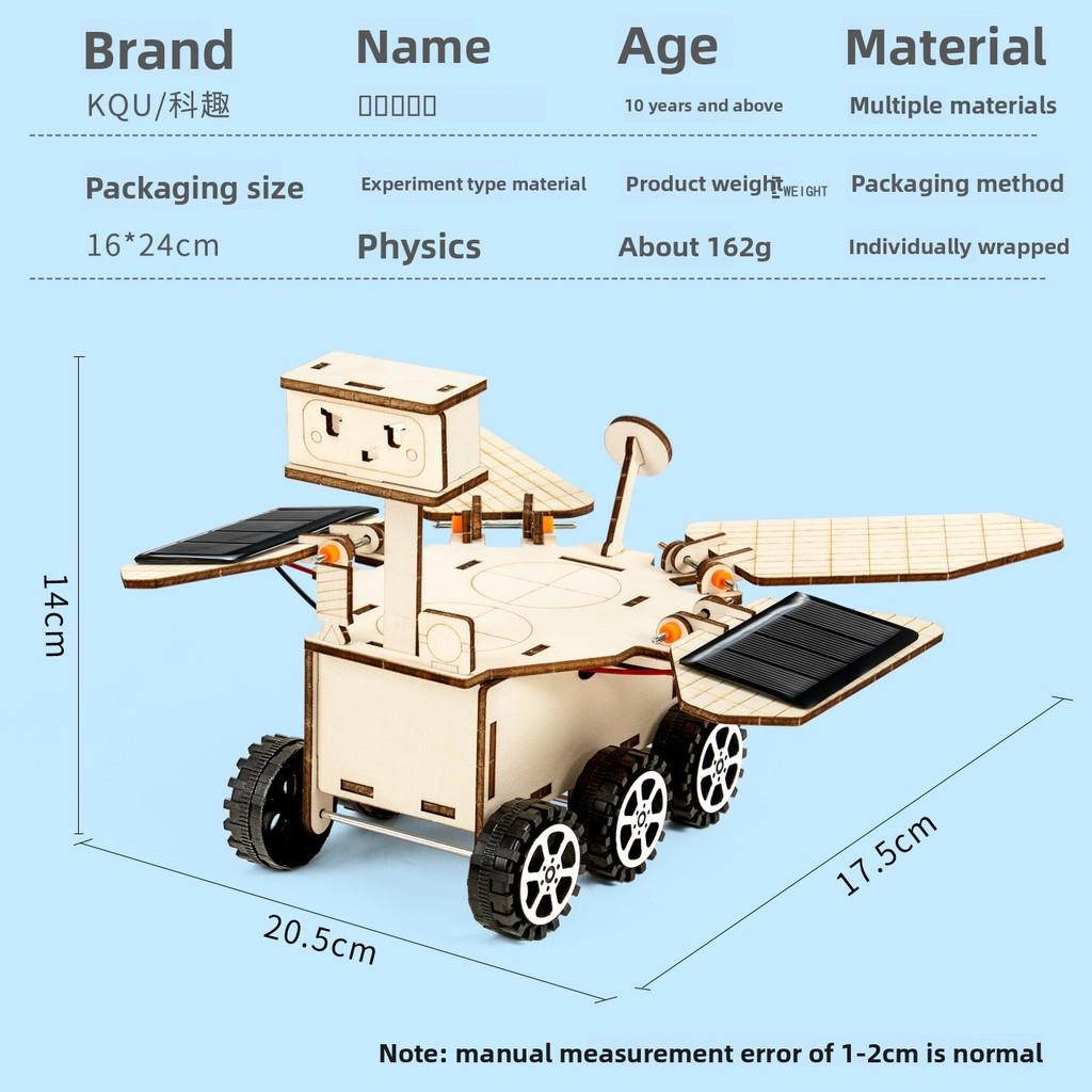 Solar Power Mars Rover Science Kit With Diy Assembly For Kids Educational Learning