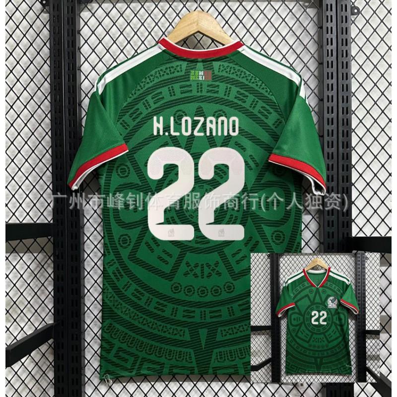 2026 Soccer Jersey Argentina Germany Spain Mexico Italy Home Football Shirt Unisex Women