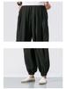 2024 Men's Cotton Linen Harem Pants – Chinese Style, Casual, Plus Size, Lantern Design