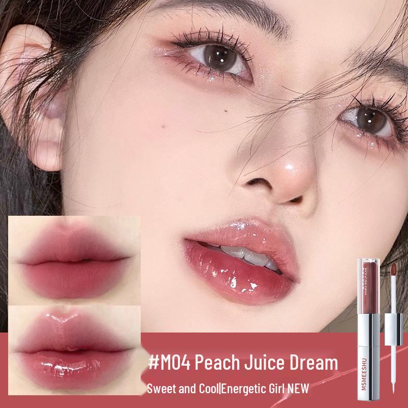 

Honey Beam Double-Ended Lip Glaze: Non-Transferable Nude Matte Velvet Lipstick for a Soft Mist Finish.