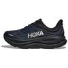 Bondi 9 Running Shoes Men's Dark Blue 1162011-VCK