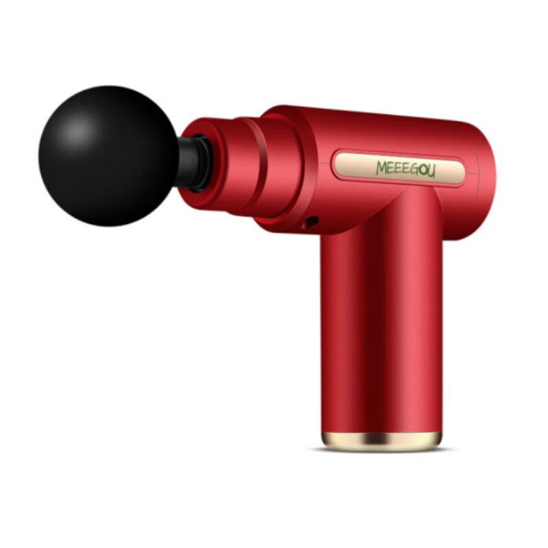 Mige J10 Muscle Massage Gun