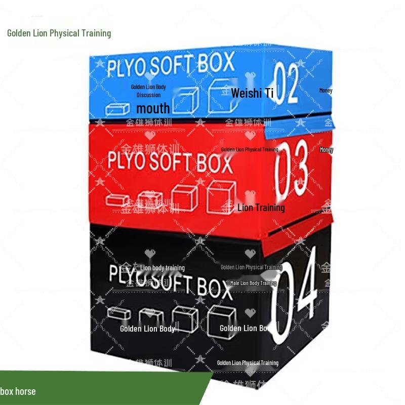 Jinxiongshi Modular Soft Plyo Box