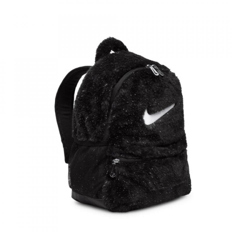 Nike Junior Faux Fur Backpack 11l Fz1330 010