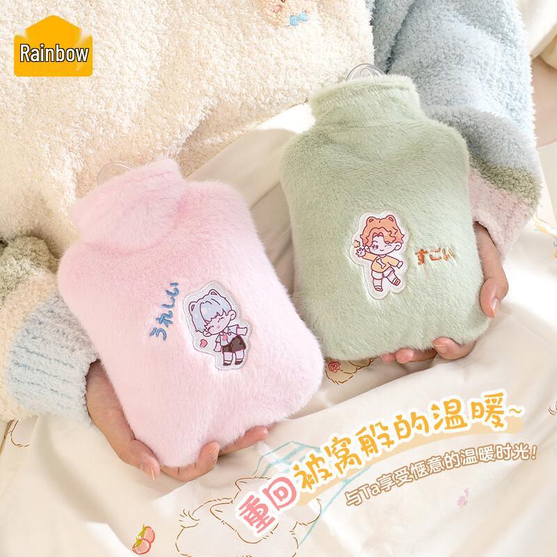 TIANHONG Plush PVC Hot Water Bottle