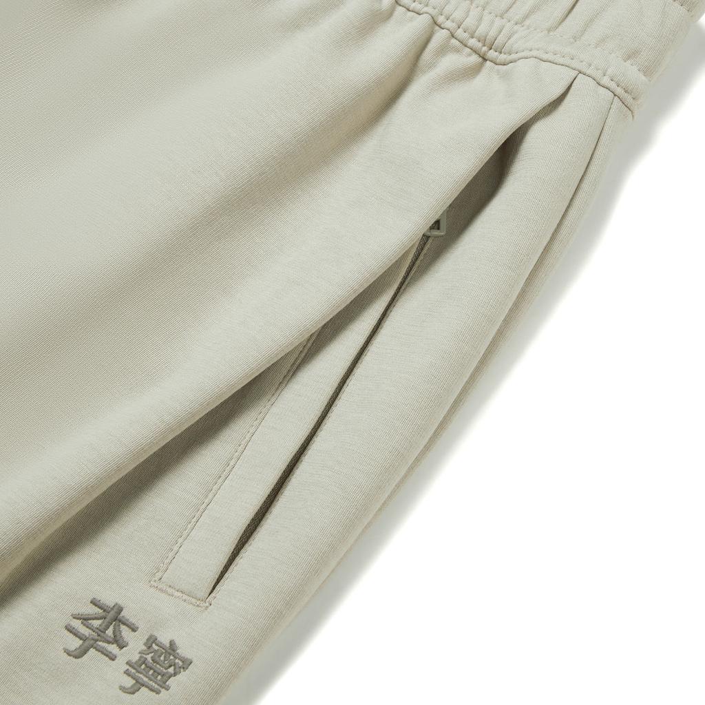 Li-Ning Loose Fit Logo Letter Shorts Men Shorts AKSW239-4