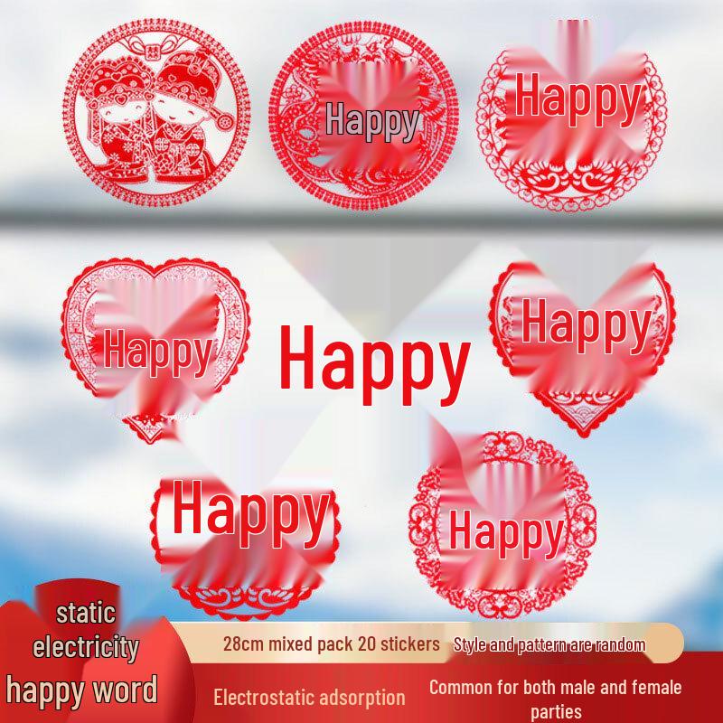 Wedding  Xi  Character Stickers