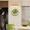Round Restaurant Wall Clocks Design Aesthetic Silent Wall Clocks Chinese Style Digital Orologio Da Parete Ornaments Home Decor