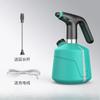 HOMEFISH 2L Electric Plant Spray Bottle Automatic Watering Fogger USB Electric Sanitizing Sprayer Watering Machine Plants