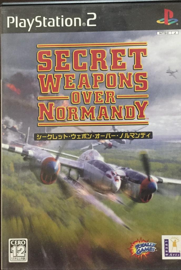 Secret Weapon Over Normandy