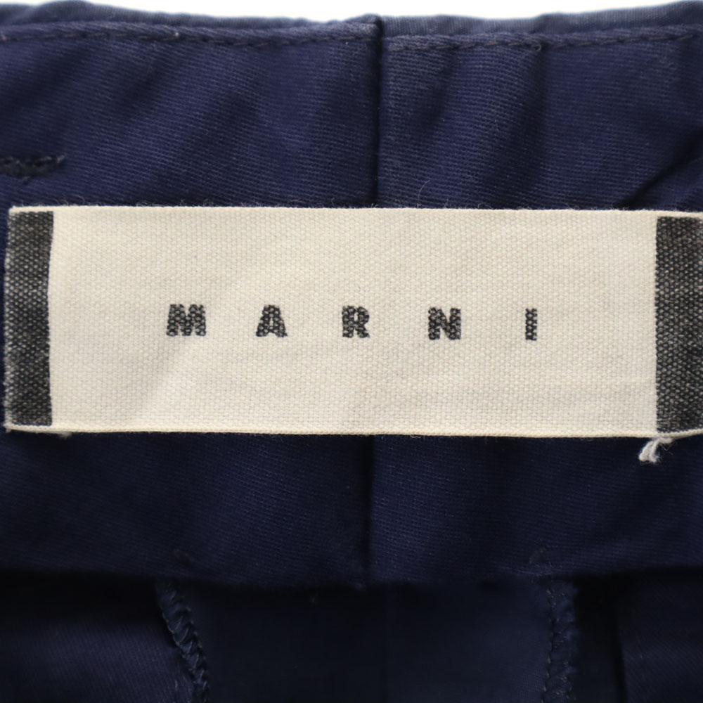 Marni Made In Italy Button Fly Cotton Pants 44 Blue Men's Used