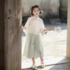 Qiboh Girls' Hanfu New Chinese Style Set 2025