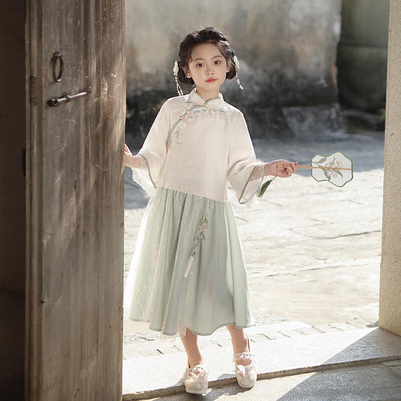 Qiboh Girls' Hanfu New Chinese Style Set 2025