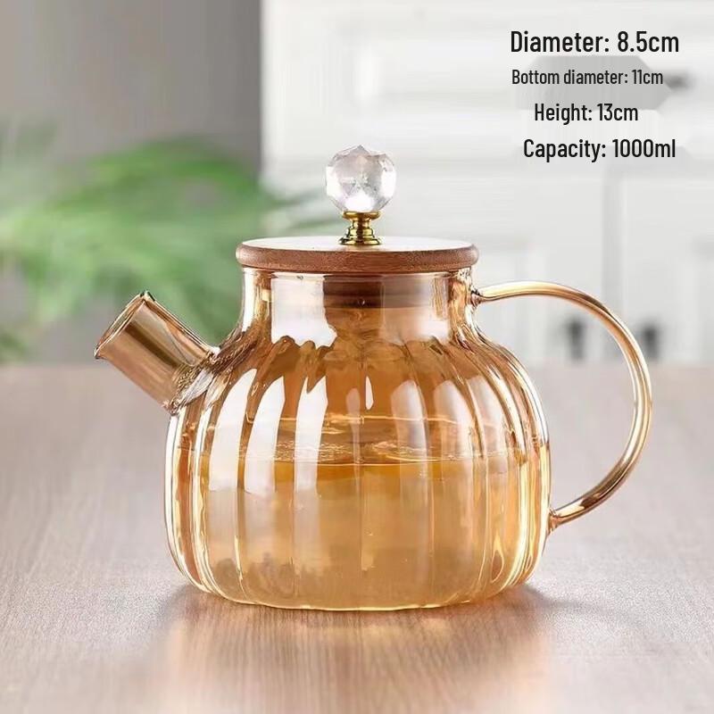 Beiduoyang 1L Amber Glass Water Pitcher